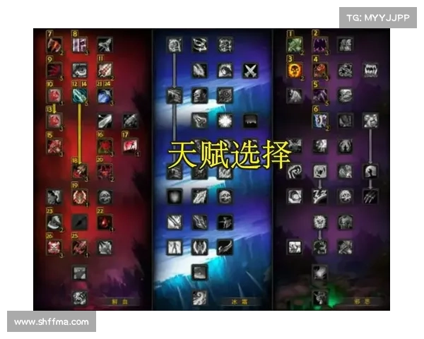 魔兽9.0：传说装备升级之路